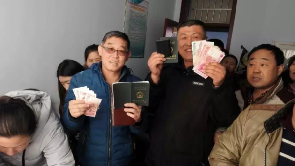 学员都在华达驾校领补贴了！你还不快来！