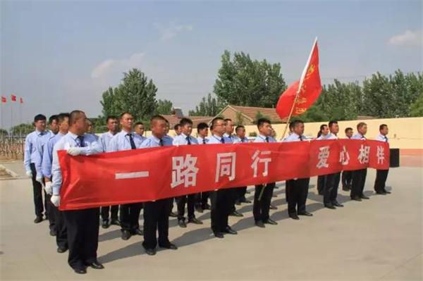 平原这家企业34辆车爱心送考！连续11年！