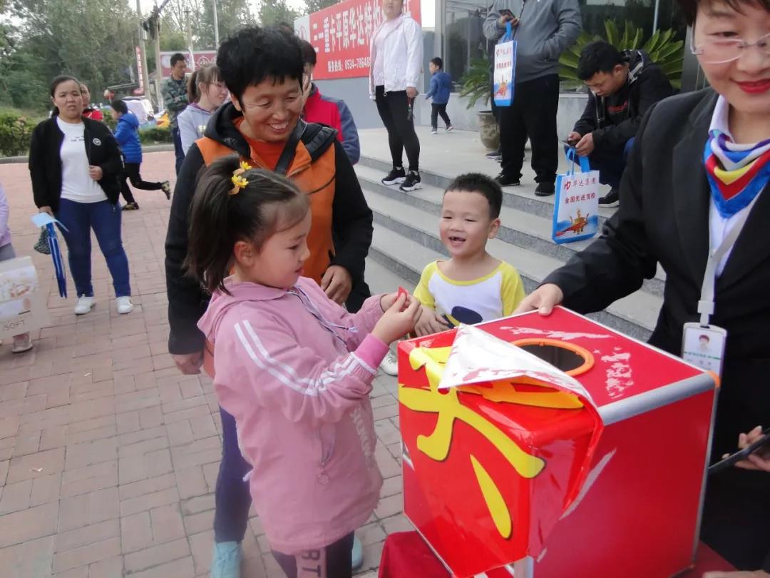 紧急通知！这些人请速回平原！