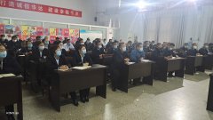 华达驾校 | 2020我们已扬帆起航