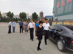 平原县委统战部、县政协莅临华达集团参观调研