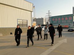 省环保厅领导莅临华达集团视察指导工作