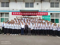 能力再提升，服务再升级！----华达驾校开展全员培训