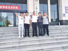 华达驾考，每日播报