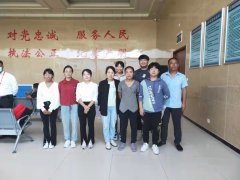 华达驾考，每日播报