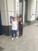 华达驾考，每日播报