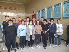 华达驾考，每日播报