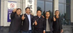 华达驾考，每日播报