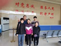 华达驾考，每日播报