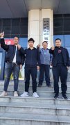 华达驾考，每日播报