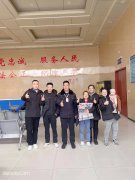 华达驾考，每日播报