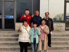 华达驾考，每日播报