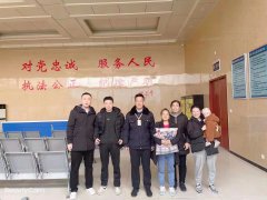 华达驾考，每日播报