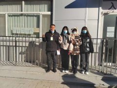 华达驾考，每日播报