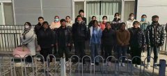 华达驾考，每日播报