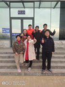 华达驾考，每日播报