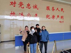 华达驾考，每日播报