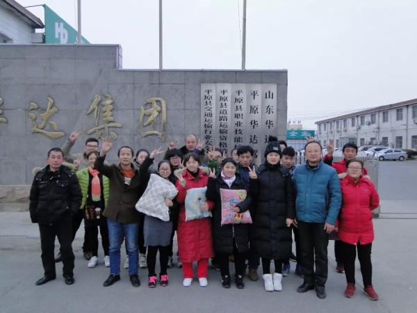 2018开门红！华达驾校科目三新规考试合格率创新