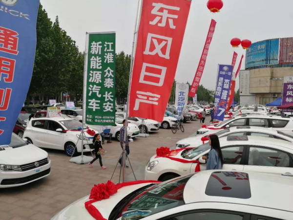华达汽贸城 五一车展火热进行中……