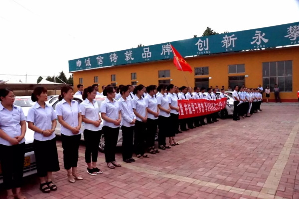 平原华达驾校50辆车爱心送考！连续12年！