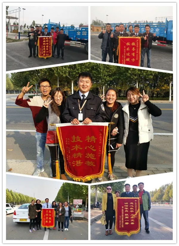 我的“百倍用心”，换您“10分满意”！