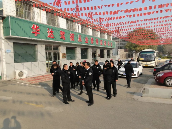 【华达头条】临邑万通驾校来华达驾校学习交流