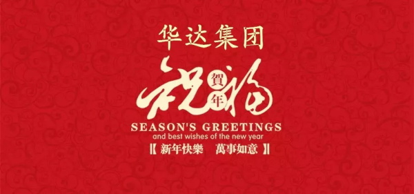 学车考照，是送给自己最好的新年礼物