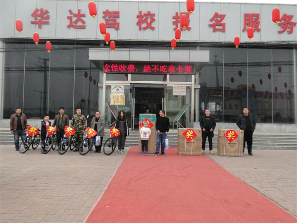 【抽奖啦】春暖花开天气好，来这里抽大奖吧！