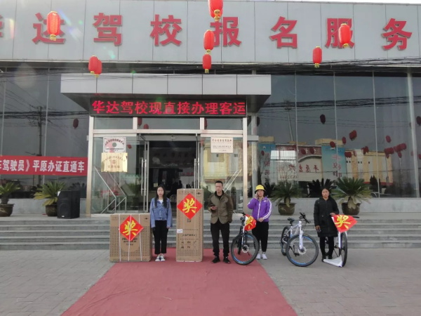 花期已至，平原这里不仅能赏花，还能抽大奖呢