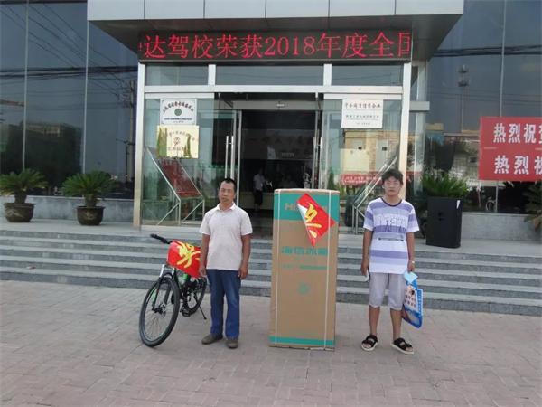 高温天气来了！不止“热”那么简单！平原这里