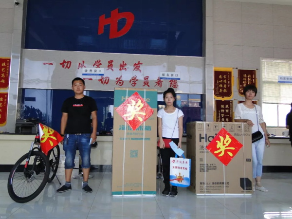 紧急提醒！明天，平原家长可能要提前1小时出门