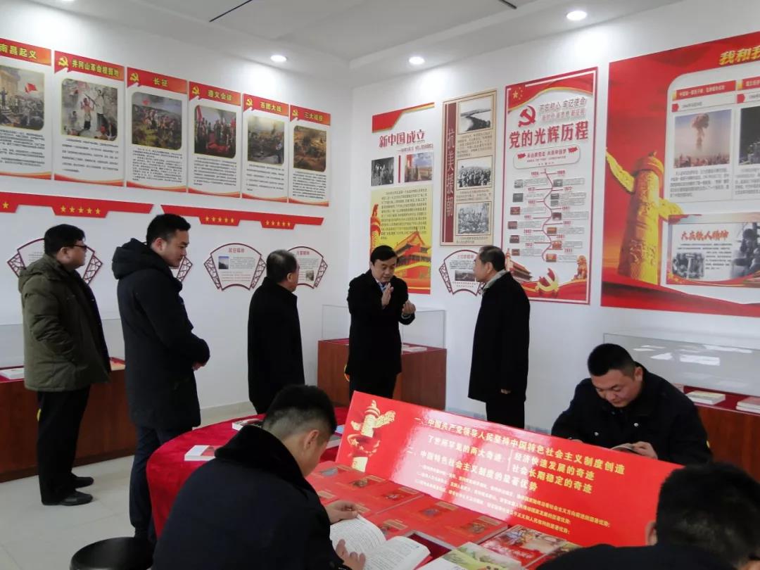 传承红色基因 争做时代新人