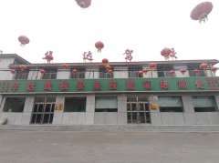 电工证、焊工证、特种作业操作证等一站式服务！——平原华达驾校安全技能培