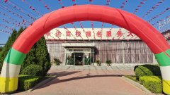 喜报 ▏祝贺平原华达驾校、平原鹏润驾校分别获得3月份机动车驾驶员培训机构