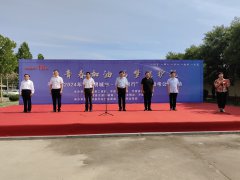 【平原华达驾校】18年，不变的初心！“爱心送考”公益活动启动仪式