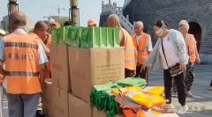 《华达集团，用爱心温暖城市守护者》