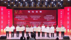 华达集团：助力平原县新风公益，彰显社会责任担当